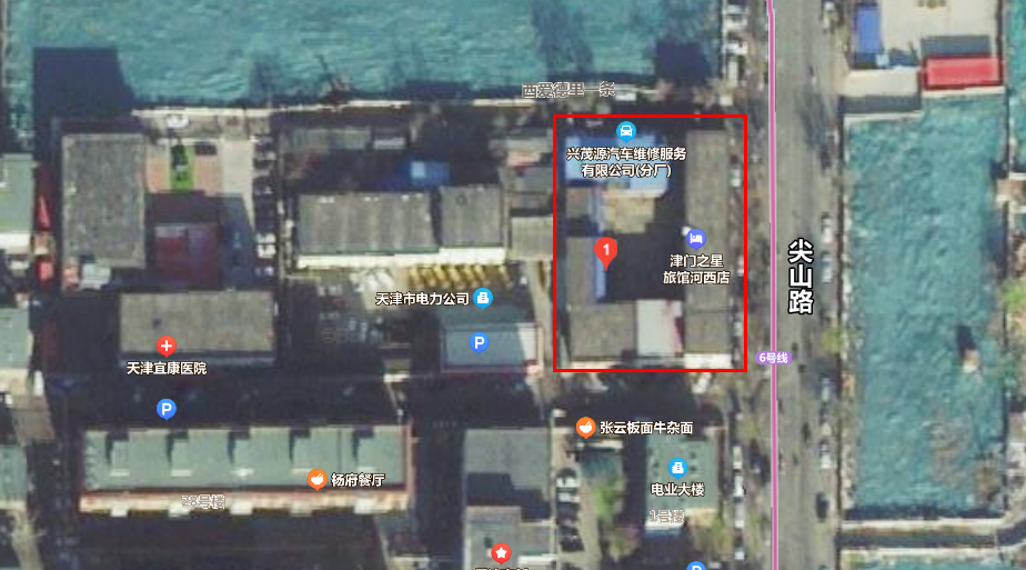 醫療器械二廠加固_副本.png
