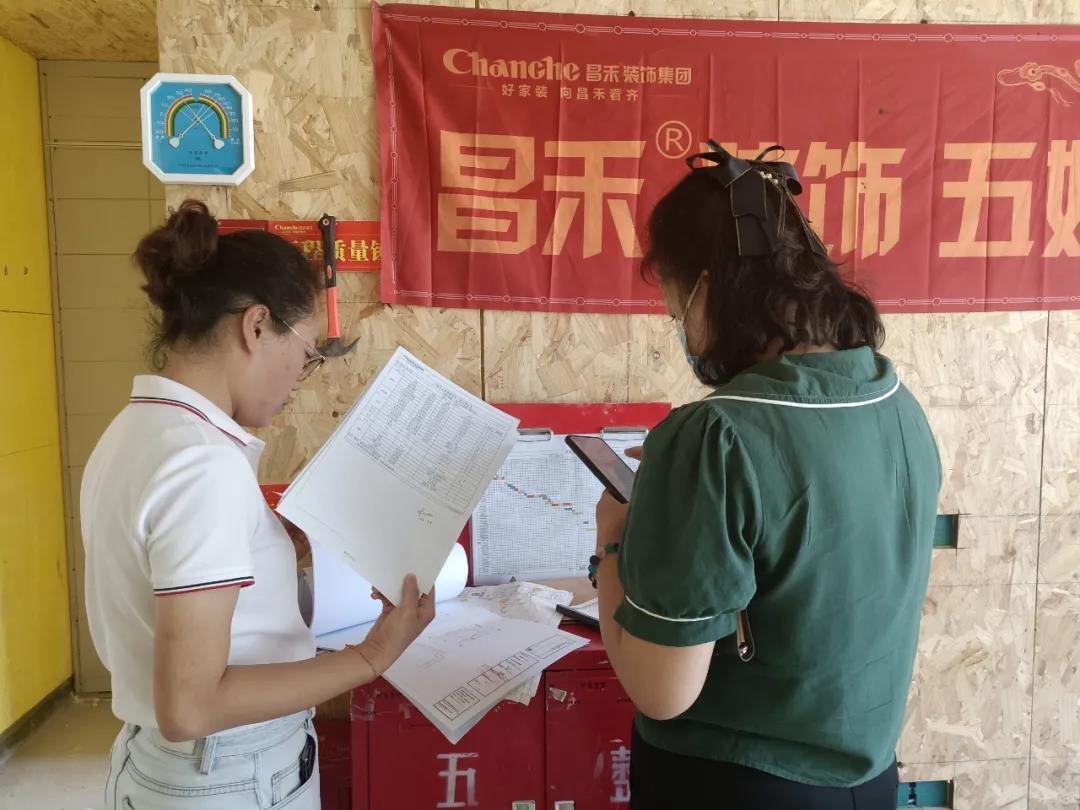 昌禾裝飾【江南賦】工地聯檢丨鏡頭紀實，讓每個工地都禁得住考驗！