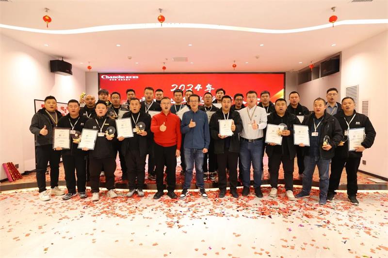 超越2025 | 昌禾裝飾2024年金牌項目經理/金牌監理評級大會圓滿結束！