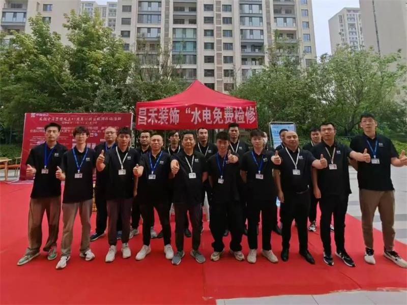 一次裝修·終身守護 | 昌禾裝飾水電免費檢修，為家護航無憂！