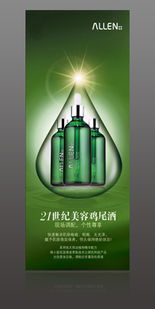 上海印刷公司 從包裝設(shè)計到軟件開發(fā)的一站式服務(wù)